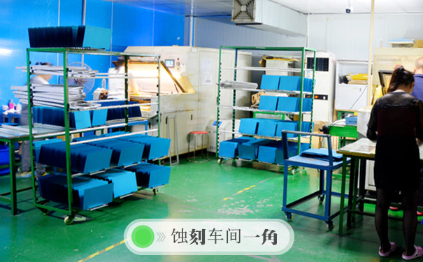 不銹鋼濾網(wǎng)的防蝕層制作有哪些流程？